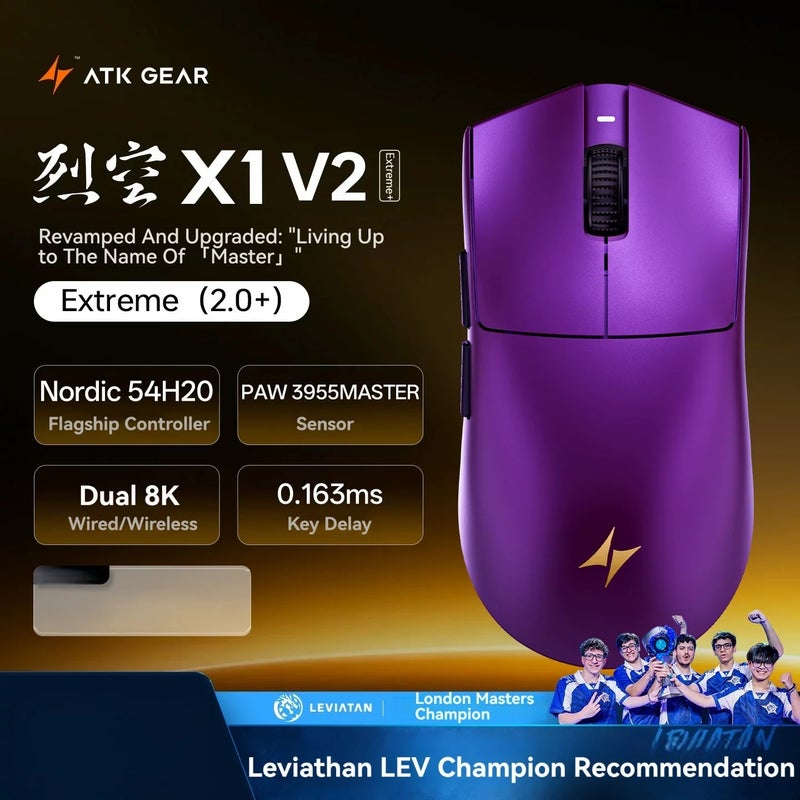 اي تي كي ماوس ATK Blazing Sky X1 V2 / X1 Air Master+ Wireless Gaming Mouse, Dual 8K, 48g, PAW3955 Master, for Medium to Large Hands - Image 1