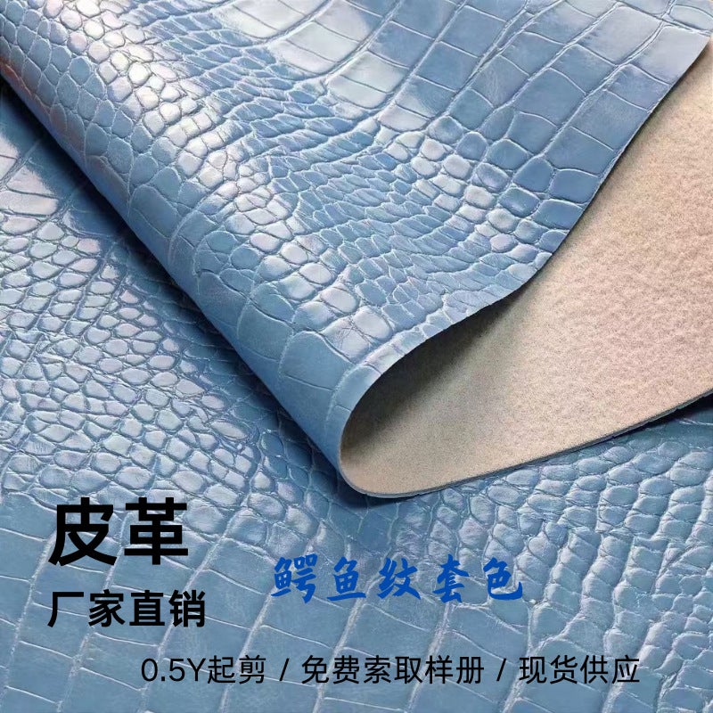 Leather Manufacturer Spot Wholesale 1.0mm Stereo Crocodile Pattern Leather Women's Bags Handbags Luggage Pvc Artificial Leather (Details color card color)