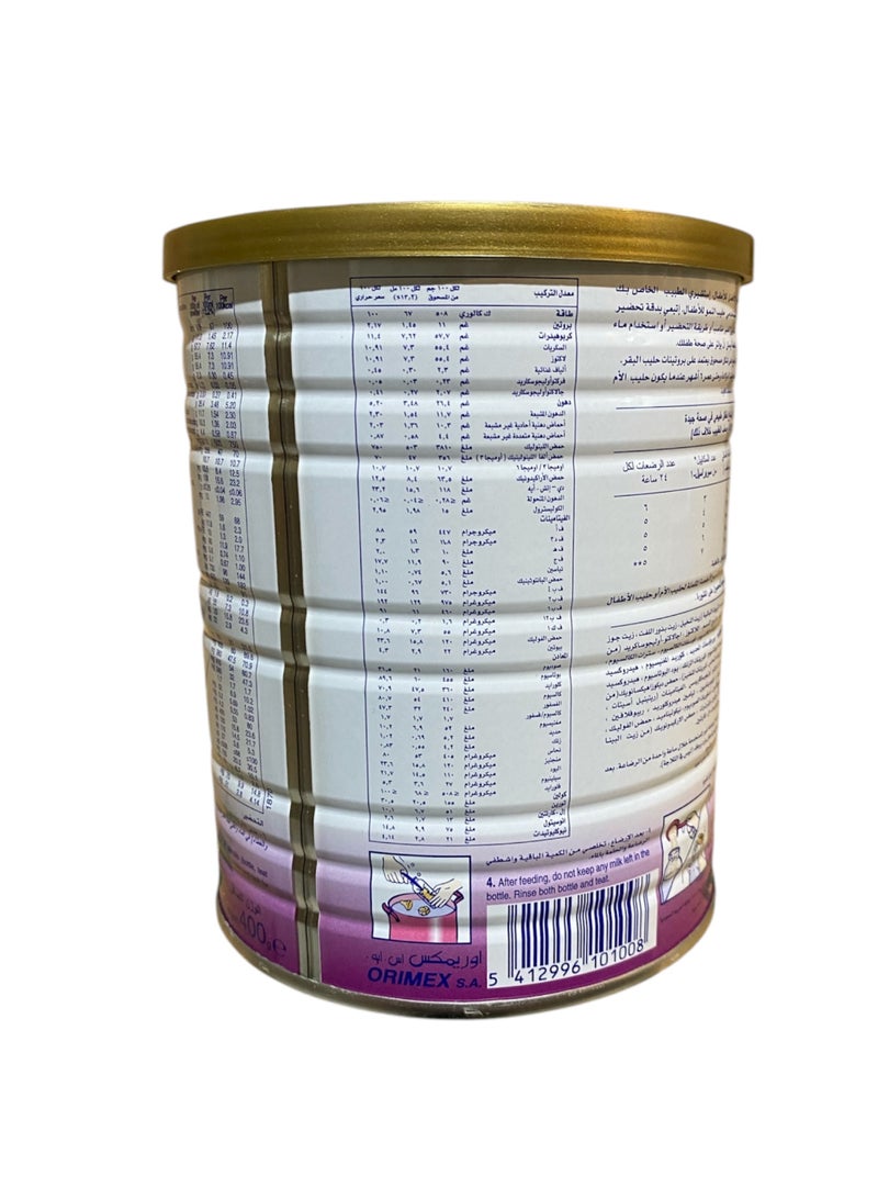 Supramil Stage 1 Infant Milk Formula - Image 2