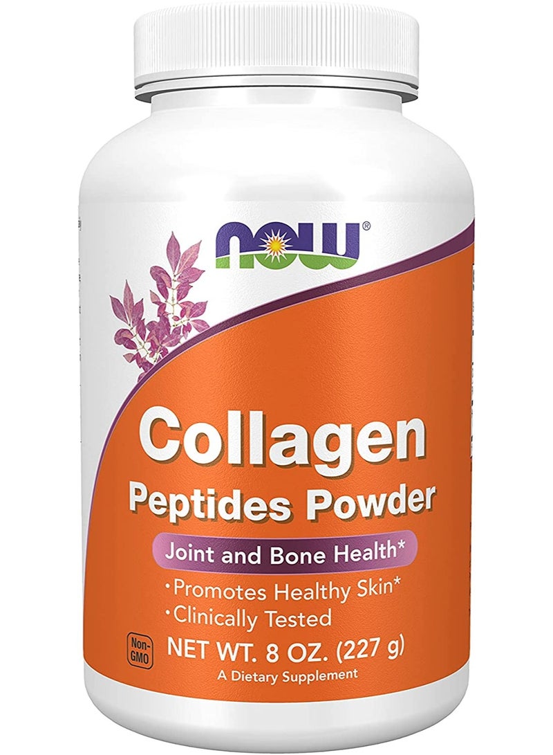 ناو مسحوق ببتيدات الكولاجين 227 غرام