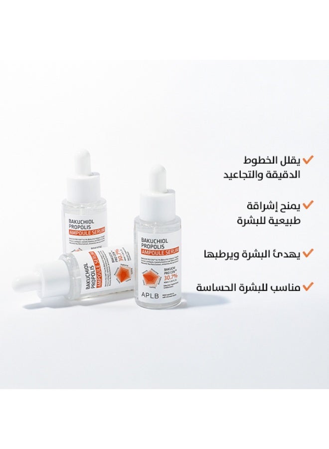 ايه بي ال بي سيروم الباكوتشول والبروبوليس الكوري لتقليل الخطوط الدقيقة والتجاعيد حجم 40 مل - Image 4