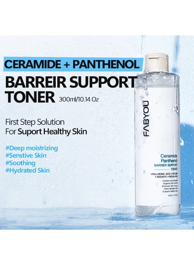 فابيو تونر دعم الحاجز بالسيراميد والبنثينول - أصلي - كوريا - 300 مل - Image 3