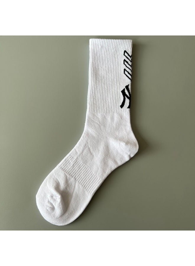 KUYING Fashion Anti Slip Breathable Sports Socks Five Piece Set 