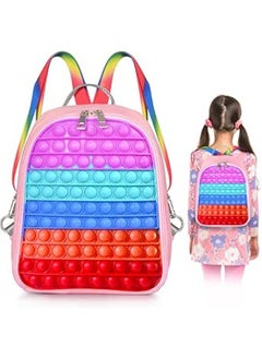 Generic BQA Giant Fidget Pop Backpack It for Girls Large Pop Purse Shoulder School Bag Novelty Gift for Kids Anxiety Stress Relief 