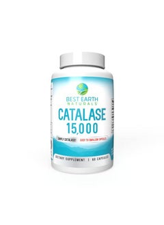 Best Earth Naturals Catalase 15 000 60 Day Supply Pure Catalase Antioxidant Enzyme  - Image 3