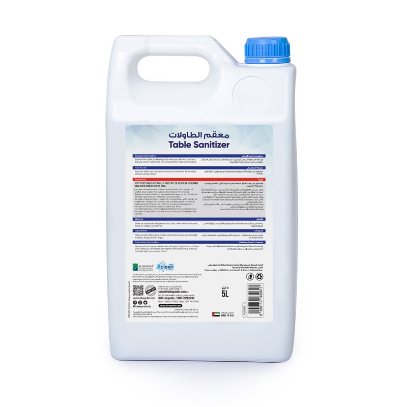 Bcleen Surface Sanitizer 5L [1Pc] - Image 2