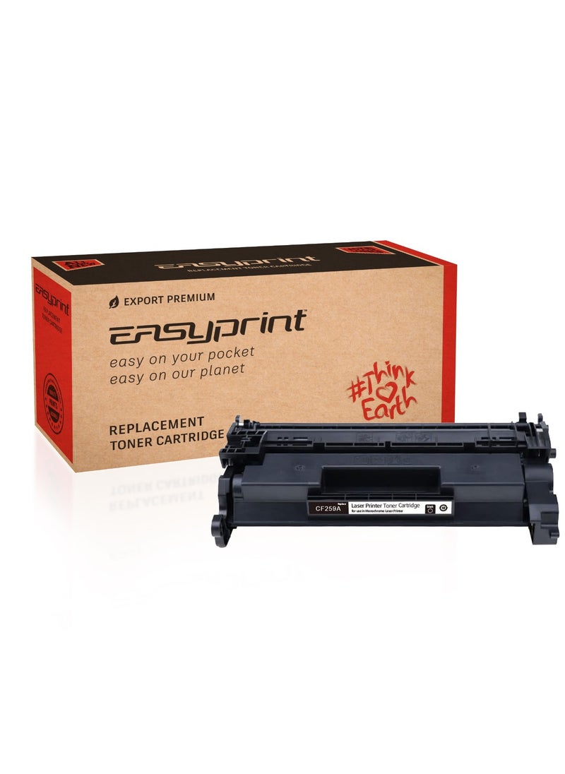 EASY PRINT 59A | CF259A PREMIUM TONER CARTRIDGE WITH DATA CHIP  - Image 1