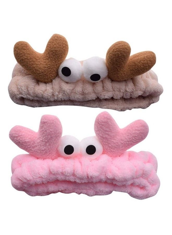 Beaupretty - 2 Pieces Spa Headband Face Wash Headband Cute Cartoon Crab Headband Elastic Hair Band Women Girls Makeup Hairbands(Khakipink) - Image 1