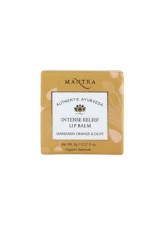 Mantra Intense Relief Lip Balm 8Gm Organic Beeswax Natural & Hydrating Lip Balm Moisturise Your Lips Help Treat Dark Or Discoloured Lips (Mandarin Orange & Olive)  - Image 2