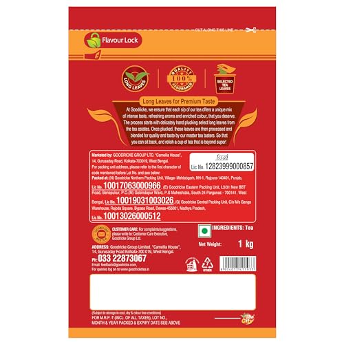 GOODRICKE SuperCup Premium Assam Tea - 1 kg | Premium Loose Leaves Milk Tea | Strong Taste and Rich Flavour | Kadak Assam Chai | Pure & Natural assam Milk tea - Image 4