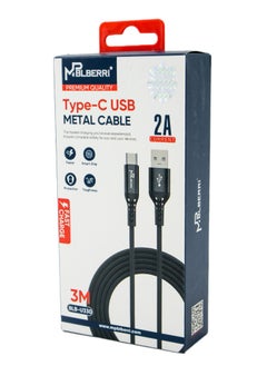 mpBLBERRI Type-C USB Metal Cable 3M | mpBLBERRI BLB-U330  - Image 3