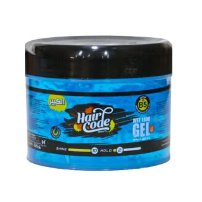 Hair Code Free Style Wet Look Hair Gel (275 ml)