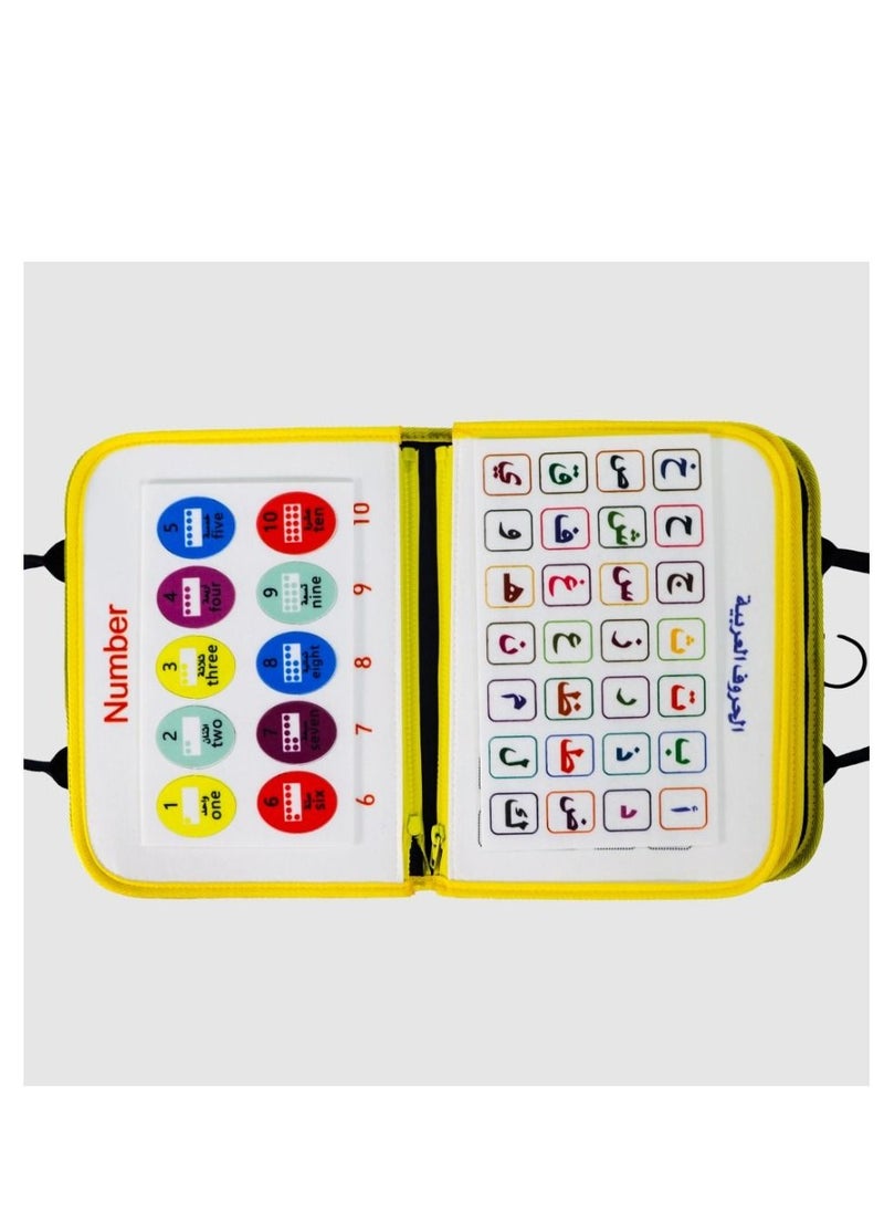 SUNDUS The Little Thinker is an interactive activity book for children to develop their sensory and cognitive skills  - Image 5