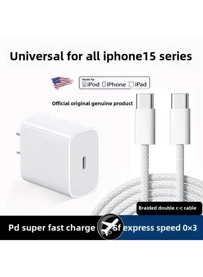 Applicable To Apple 35W Charger 15/14/13/12promax/xs Universal Pd Fast Charging Head Typec Data Cable-Color:Apple 15 Series Special Set [pd35 Fast Charging Head + 1.5m 1 Pair Of Typec Interface Braided Cable]  - Image 1