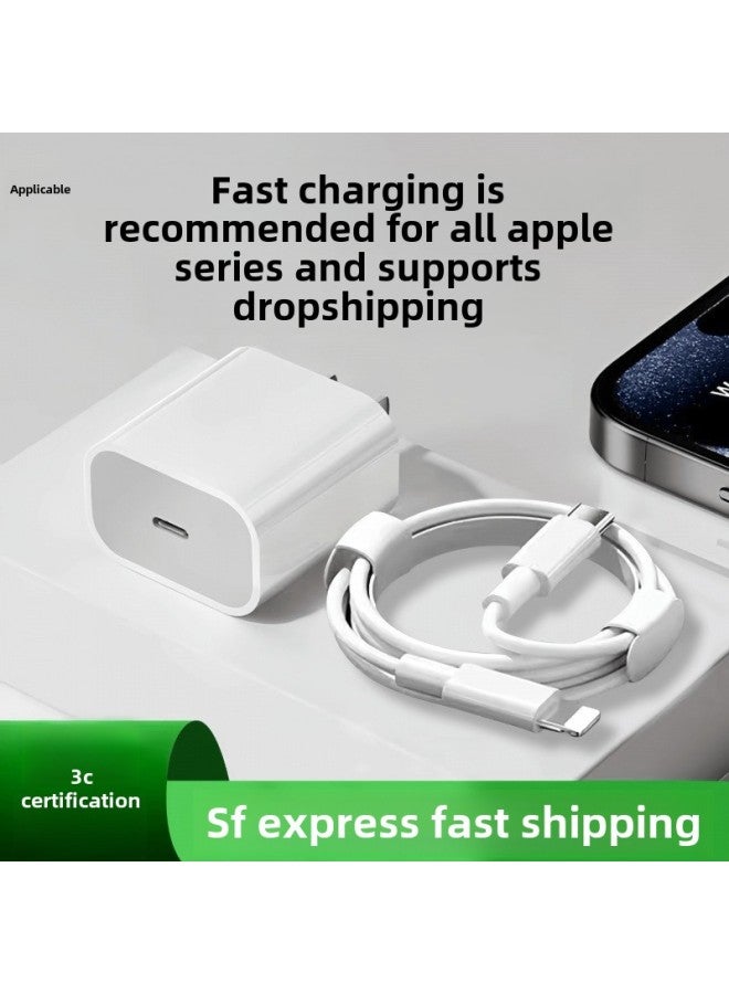 Applicable To Apple 35W Charger 15/14/13/12promax/xs Universal Pd Fast Charging Head Typec Data Cable-Color:Apple 15 Series Special Set [pd35 Fast Charging Head + 1.5m 1 Pair Of Typec Interface Braided Cable]  - Image 2