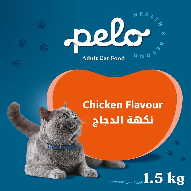 PELO DRY CAT FOOD CHICKEN1.5KG - Image 3