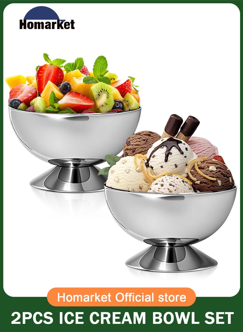 هومار كيت وعاء حلوى من الفولاذ المقاوم للصدأ متعدد الوظائف، كوب آيس كريم أنيق مع ملعقتين، أكواب صغيرة مستديرة للزبادي والفاكهة، مناسب لشاي ما بعد الظهيرة، والحلوى، والوجبات الخفيفة، والمزيد | مقاوم للصدأ، سهل التنظيف، مثالي لجميع المواسم والمناسبات - Image 1