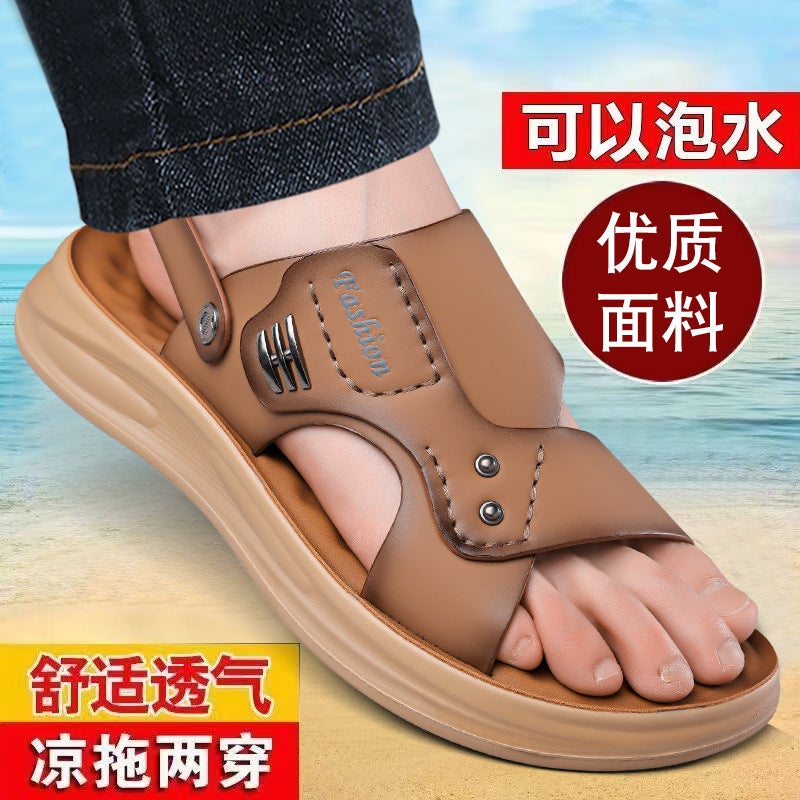 Men'S Thick-Soled Sandals Summer Soft-Soled Beach Shoes Casual Dual-Purpose Sandals And Slippers Beach Shoes Sandals And Slippers - Image 2