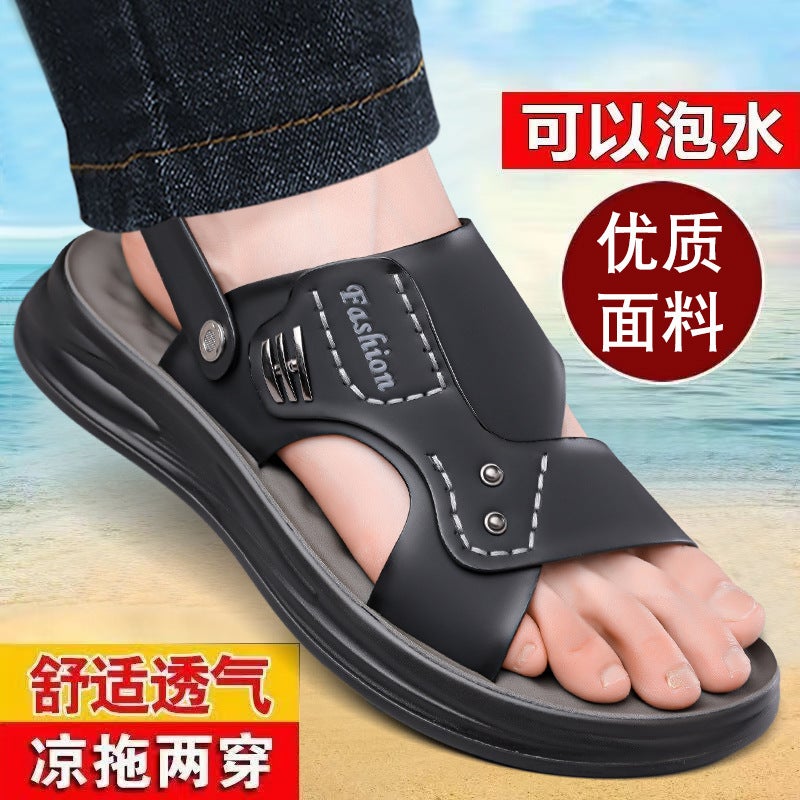Men'S Thick-Soled Sandals Summer Soft-Soled Beach Shoes Casual Dual-Purpose Sandals And Slippers Beach Shoes Sandals And Slippers - Image 1