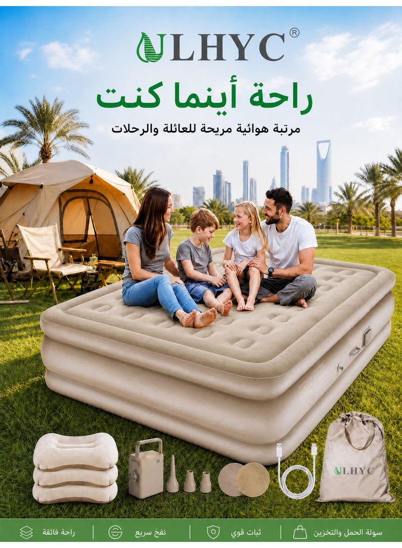 يو إل اتش واي سي سرير هوائي ذاتي النفخ مقاس كينج (King Size) من ULHYC مع مضخة كهربائية مدمجة، نفخ/تفريغ سريع في 6 دقائق – مرتبة تخييم محمولة مع 3 وسائد هوائية قابلة للنفخ، طقم إصلاح وحقيبة حمل للمنزل، الضيوف، كشتات البر والسفر، سعة 990 رطلاً (450 كجم) - Image 1