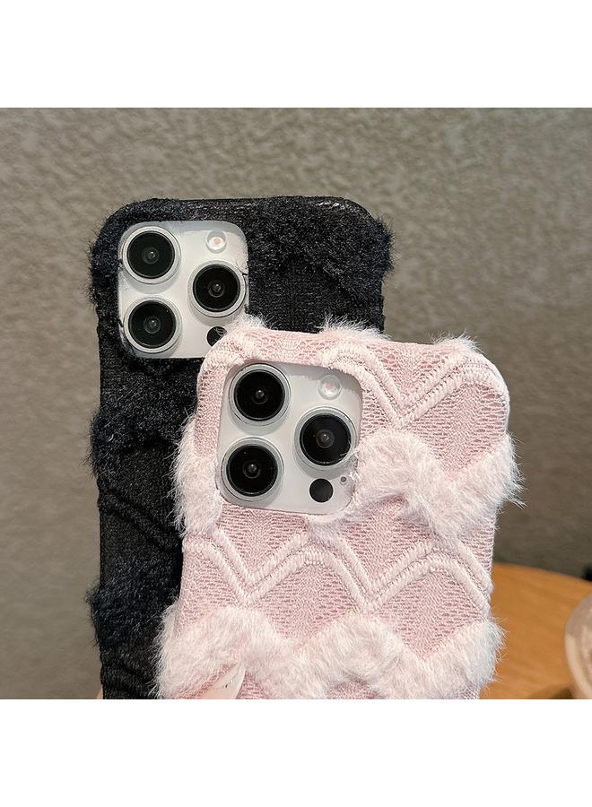 S-TOP Case For iPhone 15 Lace Striped Plush TPU Phone Case - Image 3