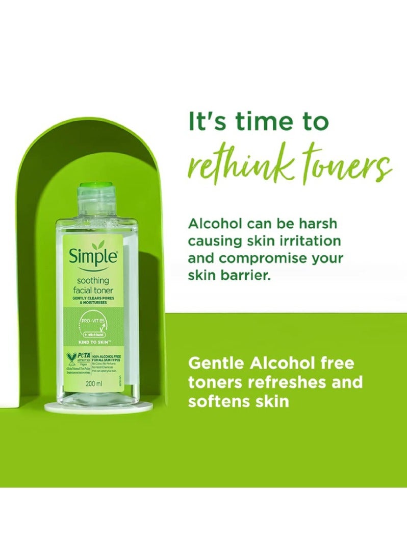 سمبل تونر بسيط للبشرة ملطف للوجه 200 مل - Image 3