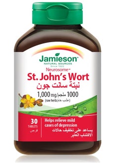 Jamieson St John's Wort 1000 mg 30 Tablets - pzsku/Z830409688C053A29D888Z/45/_/1739915304/c67ff163-b3ec-44ee-8034-970f02e0f2a8