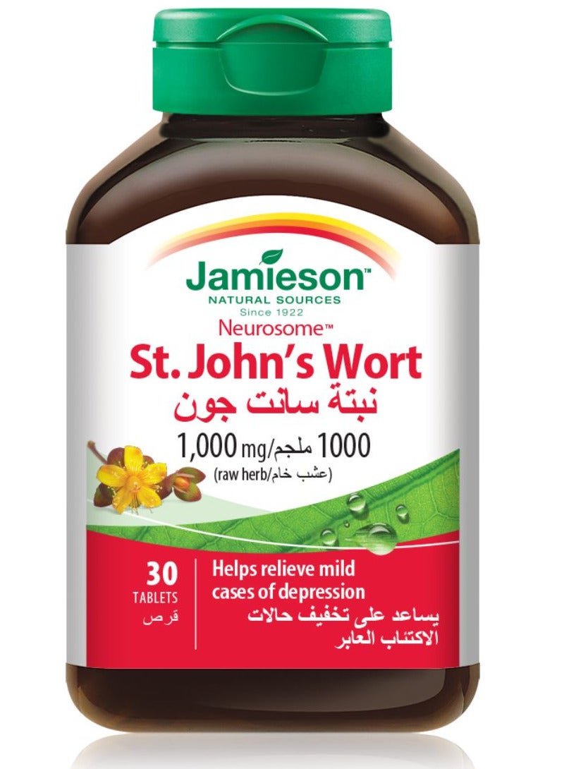 جاميسون سانت جونز وورت 1000 مجم 30 قرص - Image 1