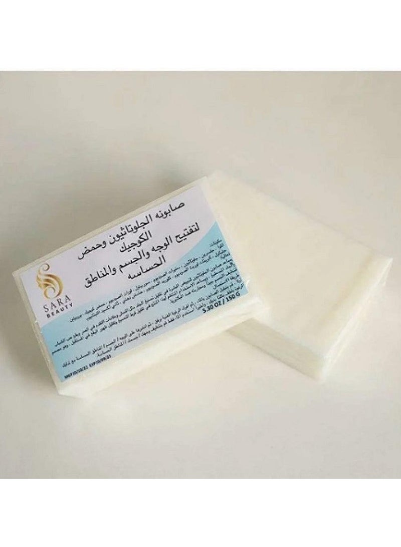 Sara Beauty Glutathione and Kojic Acid Soap to Lighten the Face, Body and Sensitive Areas-150gm - Image 2