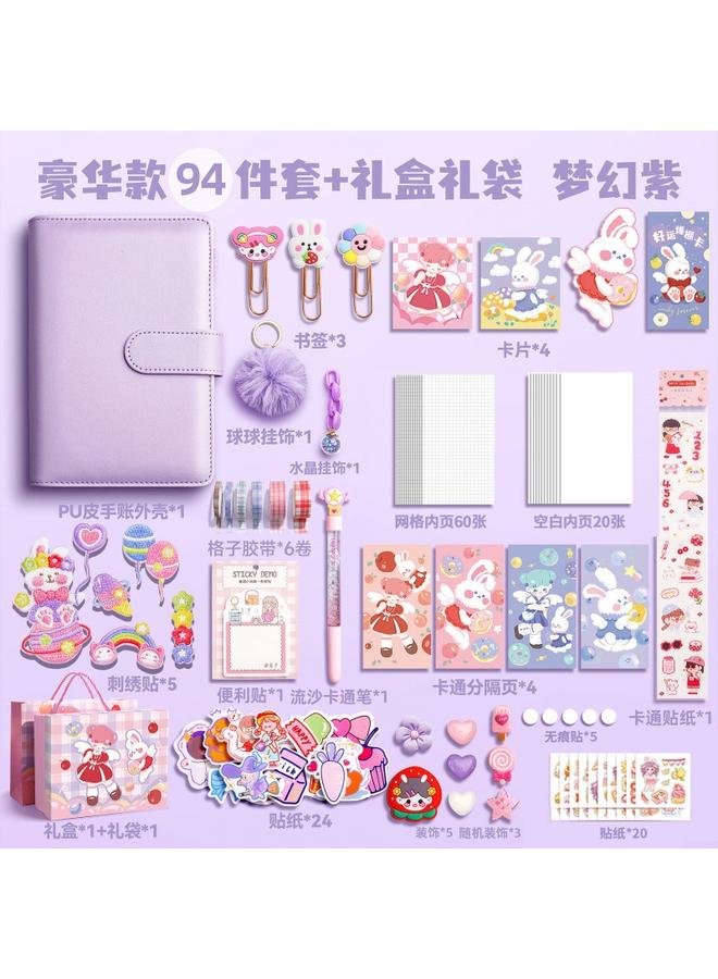 Bluejw Hand Account Gift Box Internet Celebrity Account Book Loose-leaf Removable Cute Girl Pink Large Large Capacity Suit Girl's Hair - Image 1