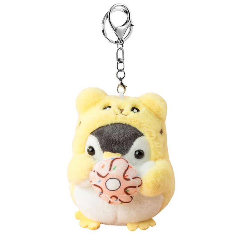 BONICI Men Women Creative Cute Lovely Cosplay Costume Play Changing Clothes Donut Penguin Pendant Keychain Key-Chains Keyring Gift Pendant Handbag Tote Purse Backpack Decoration Car Key -Tiger - Image 1
