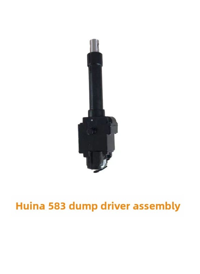 Generic Huina Toy Remote Control Engineering Vehicle Excavator Forklift Crawler Receiving Board Remote Control Screw Rod Walking Drive Accessories-Color:583 Dump Drive Assembly-Proportion:1:14  - Image 1
