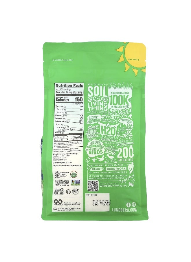 Lundberg Lundberg, Organic White Long Grain Rice, 32 oz (907 g)  - Image 2