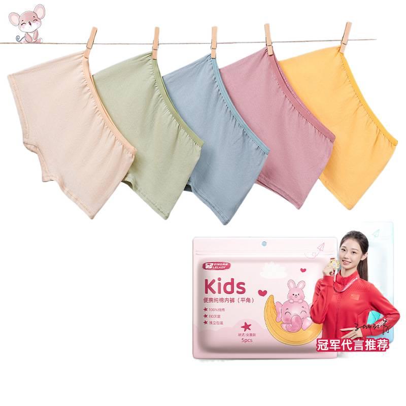 YZL 5 Pack Disposable Underwear Women Hotel No-wash Sterile Travel Cotton Size XL - Image 2