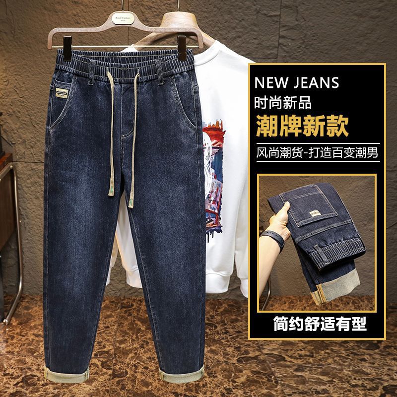 Unisex Classic Denim Jeans Loose Fit Daily Outdoor Wear - Image 3