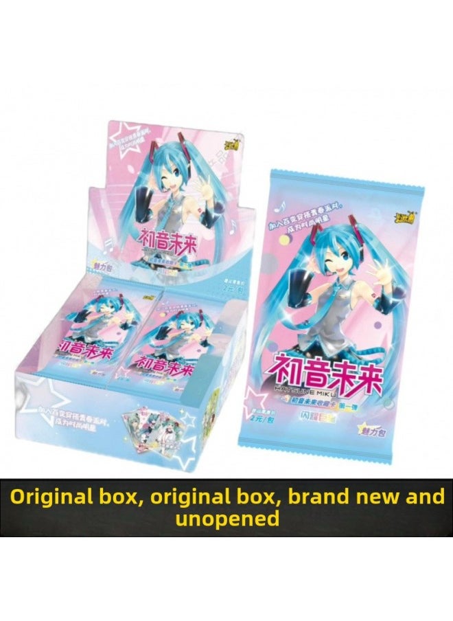 The Magic Boy Of The Card Tour Makes The Sea 2 Cards Fight The Day Bag Pro-sign The Card Blind Box Ao Bing Movie Seal God List Around-Color:Hatsune 2 Yuan Charm Bag☆30 Packs In A Box☆Retail 2 Yuan/pack  - Image 1