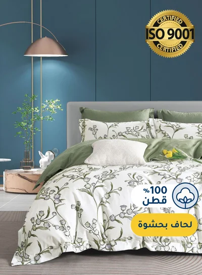 Master Home Textile Cotton Floral Comforter Sets, Fits 200 x 200 cm Double Size Bed, 8 Pcs, 100% Cotton 200 Thread Count, With Fixed Filling, Selena  Series