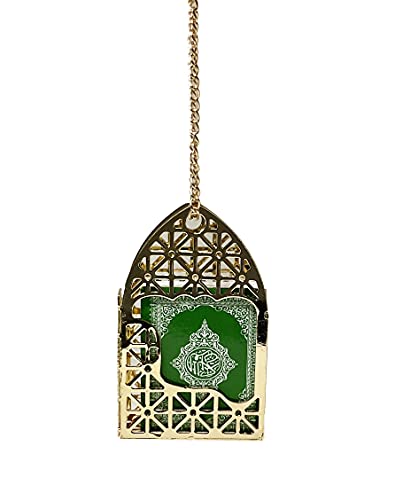 PinMaze Islam Car Rear Mirror Mini Hangers - Islamic Ornament Al-Quran Ramadan Eid Muslim Car Décor Hanging Charm Decor Interior Accessories (Gold - Green) - Image 3