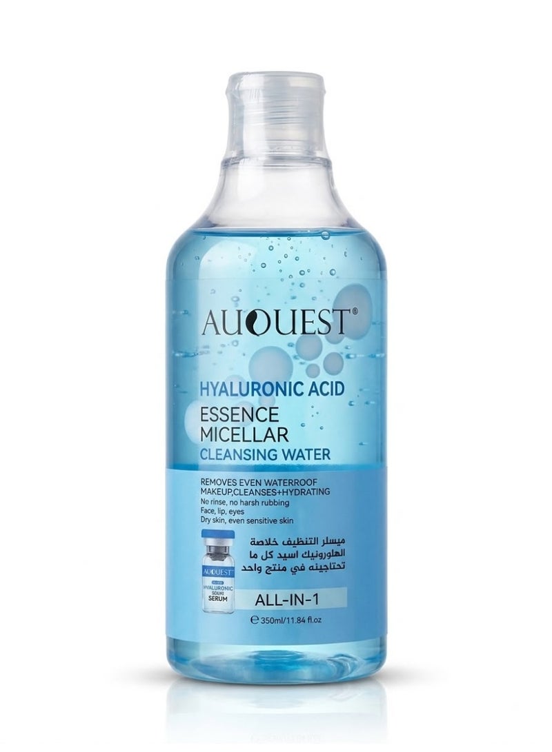 AUQUEST 3-in-1 Hyaluronic Acid Essence Micellar Cleansing Water - 350ml