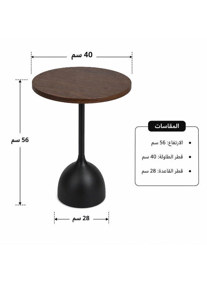طاولة جانبية دائرية بسطح خشبي وقاعدة معدنية سوداء – طاولة خدمة مودرن للمنزل والمكتب - Image 2