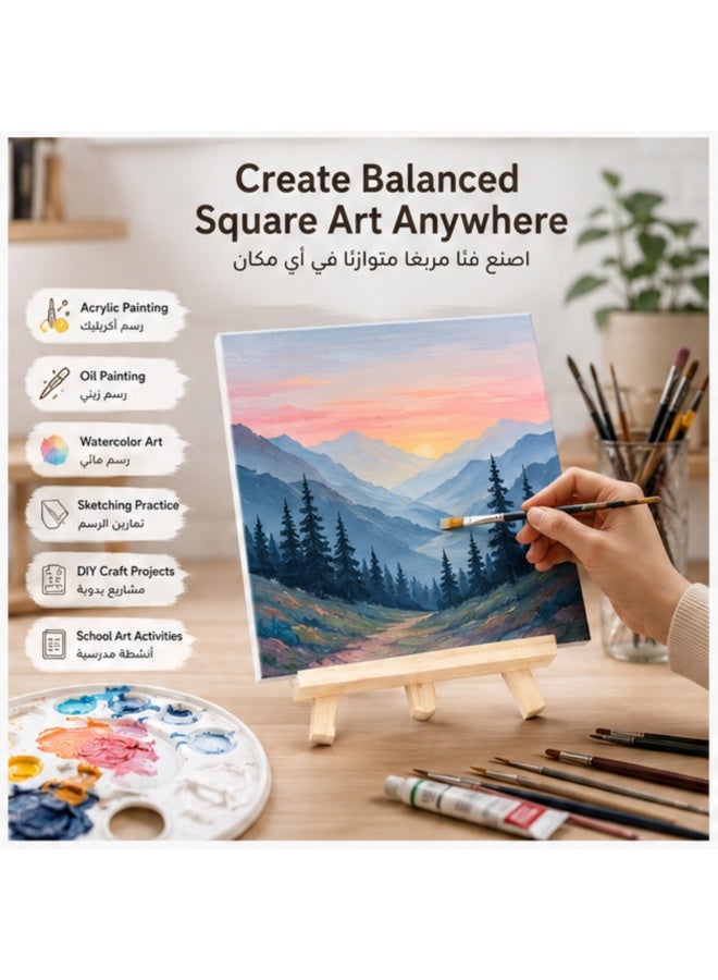 كانفاس لوحة كانفس قطنية بيضاء 20×20 سم مع حامل للفنانين المبدعين | لوحة رسم مربعة عالية الجودة مع ستاند للرسم بالأكريليك والزيت والألوان المائية | كانفس فارغ للأطفال والطلاب والمبتدئين والفنانين المحترفين | لوحة قماش قطنية مجهزة للرسم والتخطيط والأعمال الفنية والحرف اليدوية | مجموعة رسم محمولة مع حامل للمدرسة والاستوديو والهوايات الفنية | مثالية للمشاريع الفنية والتعلم الإبداعي والديكور المنزلي في السعودية KSA - Image 2