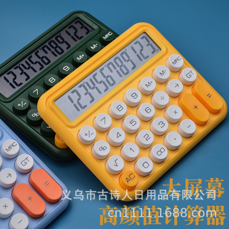 High-Appearance Goddess-Style Calculator For Study And Office Use, With Loud Mechanical Keys, Cute Calculator - Image 3