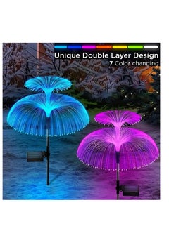 Generic 2 Pcs Solar Flower Lights 7 Colors Changing LED Waterproof Fiber Light  - Image 2