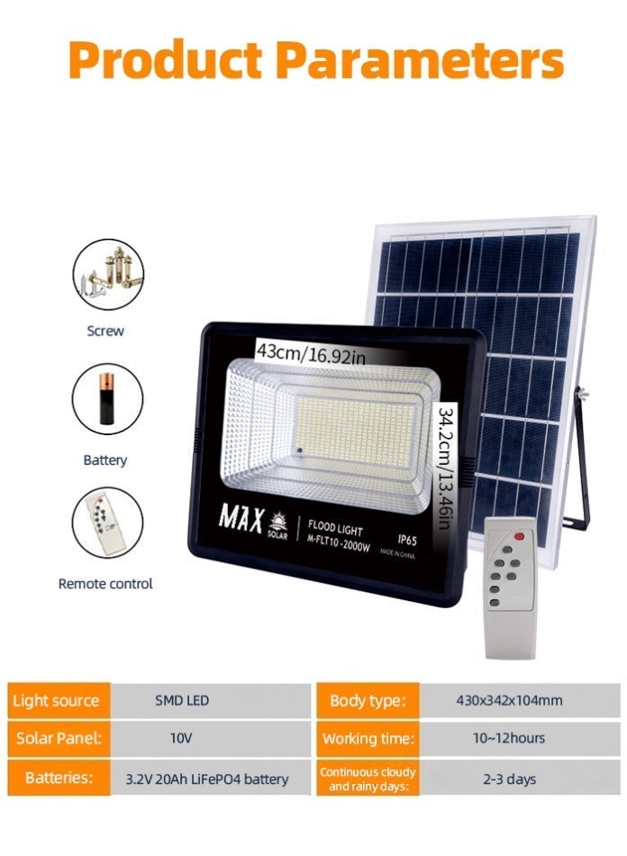 مصباح كشاف يعمل بالطاقة الشمسية 360 × 303 مم، ضوء النهار 6500 كلفن، مصباح LED SMD مقاوم للماء في الهواء الطلق مع لوحة قابلة للتعديل وجهاز تحكم عن بعد، مصباح سريع الشحن موفر للطاقة لإضاءة أمان الحديقة والفناء والمنتزه - Image 3