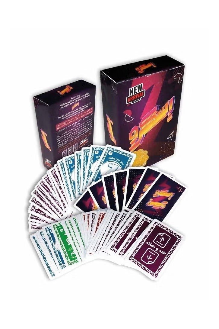 5-in-1 Card Game Set – Family Fun, Party Toy, Travel Entertainment Box - Image 2