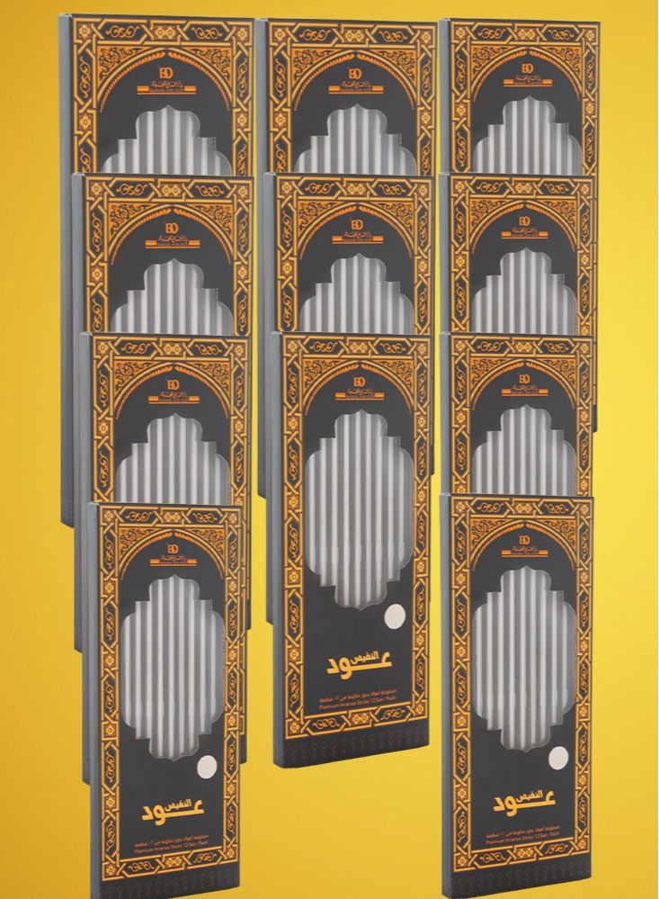 بانافع 11 قطع اعواد بخور عود النفيس - Image 1