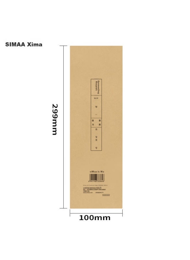 Simaa ورق حواف وزوايا بحجم A4 لكتيبات التقارير المالية والمحاسبية - 50 ورقة، 100×299 مم، Bb512 - Image 2