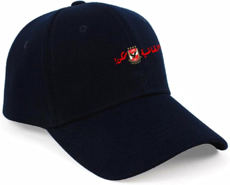 logo Al-Ahly cap judge's can be black