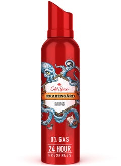 Old Spice Old Spice Kraken Gard Deodorant Body Spray Perfume for Men 140 Ml  - Image 1