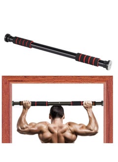 FFA SPORTS Adjustable (80-130cm) Doorway Pull up Bar Steel With Rubber Limiter And Screw, Stainless Steel Pull Up Adjustable Gym Horizontal Bar - pzsku/Z8307FC7EF1B24EBBD75DZ/45/_/1726231658/e2aa74d3-e9ec-46b6-ba0e-6772633918e2